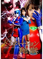 サムネイル画像