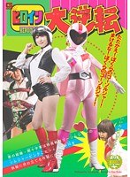 サムネイル画像