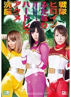 サムネイル画像