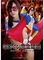 サムネイル画像
