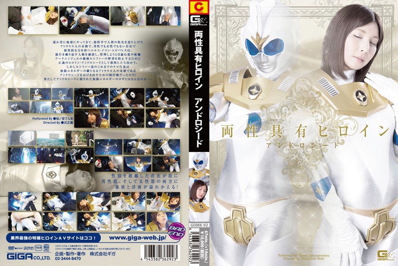 サンプルプレビュー