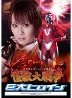 サムネイル画像