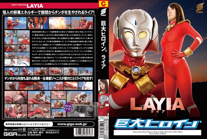 サンプルプレビュー