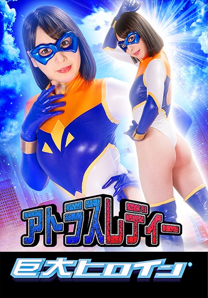 サンプルプレビュー