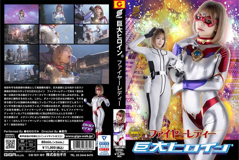 サンプルプレビュー