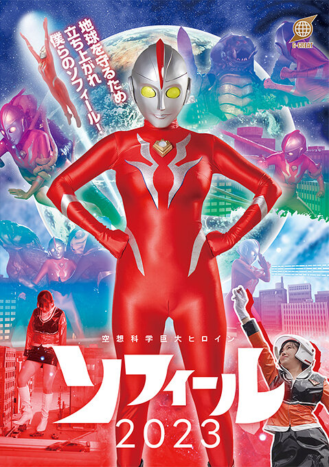 パッケージ画像