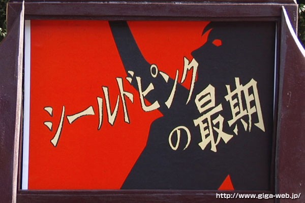 サンプル画像 2