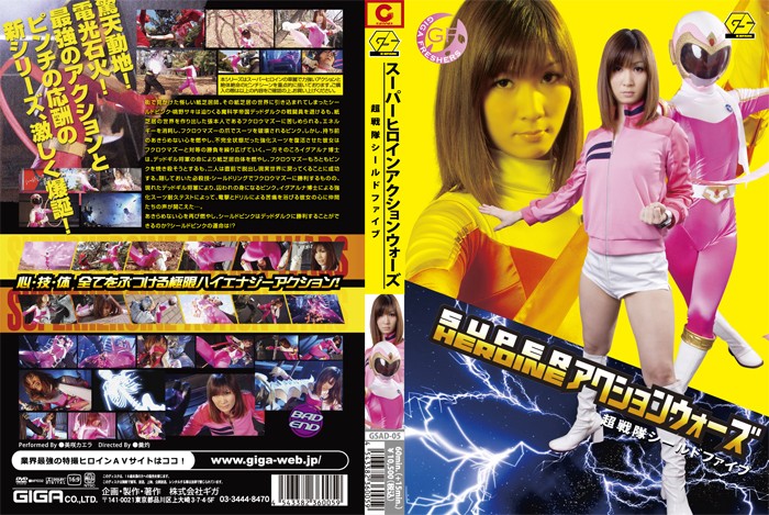 サンプルプレビュー