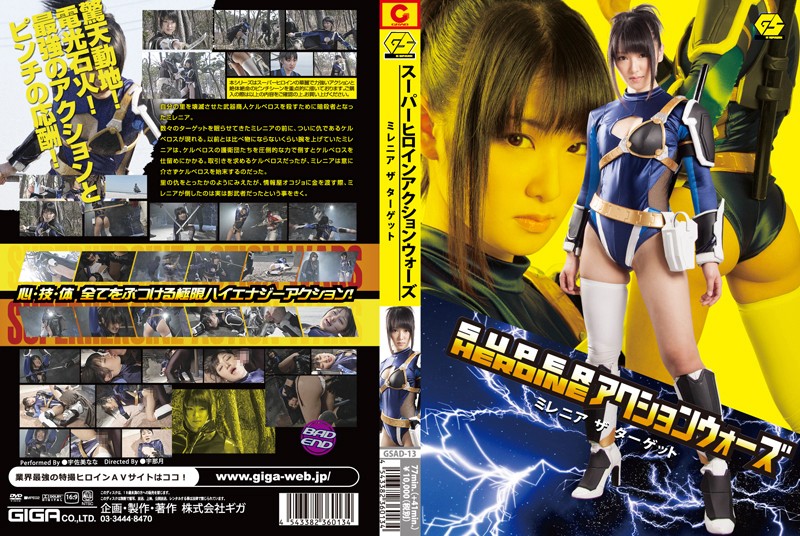 サンプルプレビュー