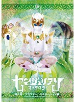 サムネイル画像