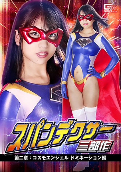 サンプルプレビュー