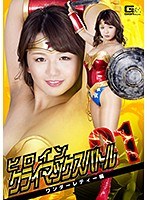 サムネイル画像