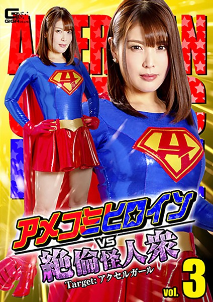 サンプルプレビュー