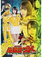 サムネイル画像