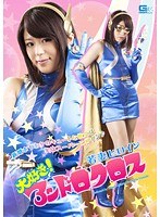 サムネイル画像