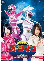 サムネイル画像