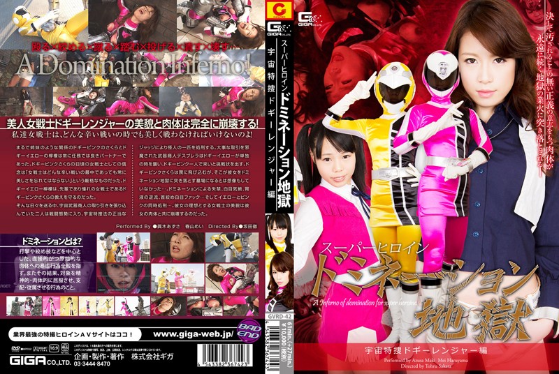 サンプルプレビュー