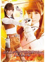 サムネイル画像