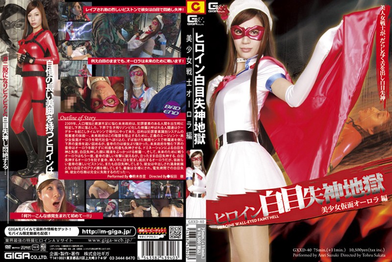 サンプルプレビュー