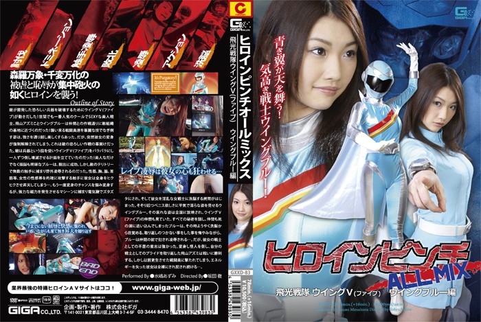 サンプルプレビュー