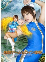 サムネイル画像