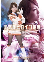 サムネイル画像