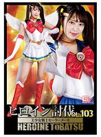 サムネイル画像