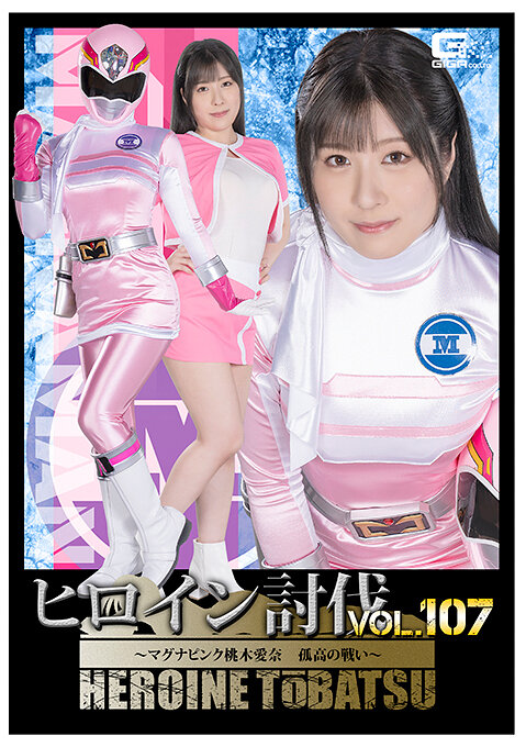 パッケージ画像