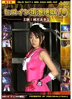 サムネイル画像