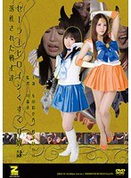サムネイル画像