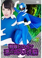 サムネイル画像