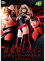 サムネイル画像