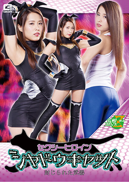 サンプルプレビュー