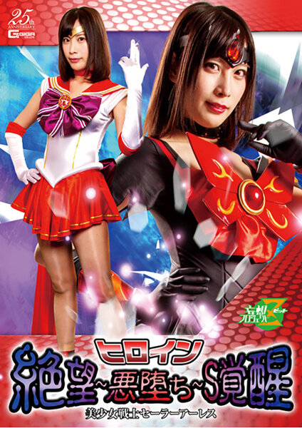 サンプルプレビュー