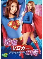 サムネイル画像