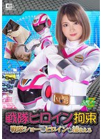 サムネイル画像