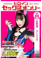 サムネイル画像