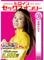 パッケージ画像