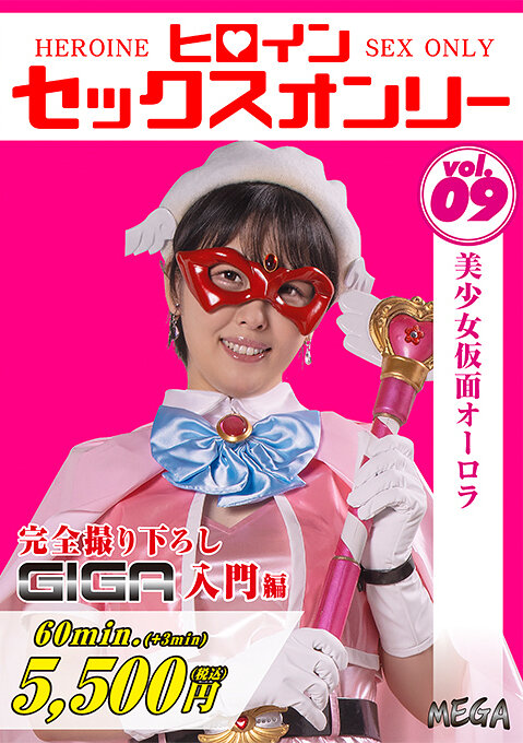 パッケージ画像