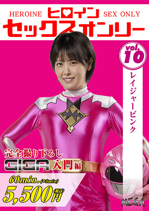 パッケージ画像