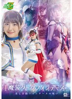 サムネイル画像