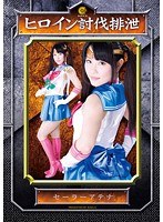 サムネイル画像
