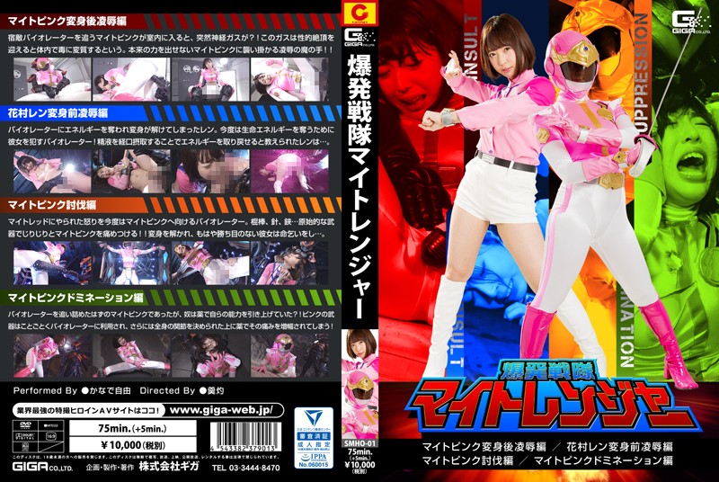 サンプルプレビュー