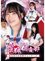 サムネイル画像