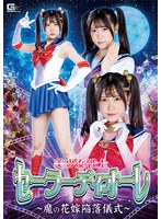 サムネイル画像
