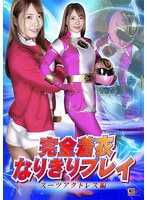 サムネイル画像