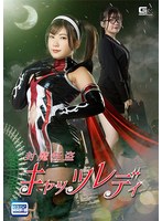サムネイル画像