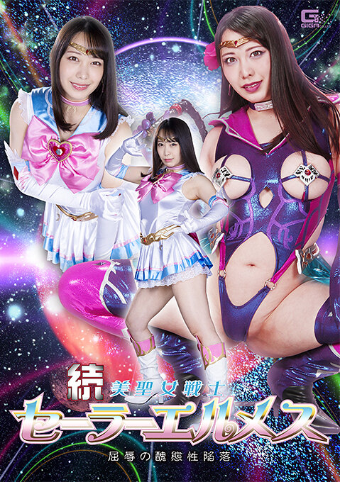 パッケージ画像