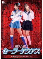 サムネイル画像