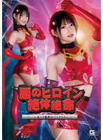 サムネイル画像